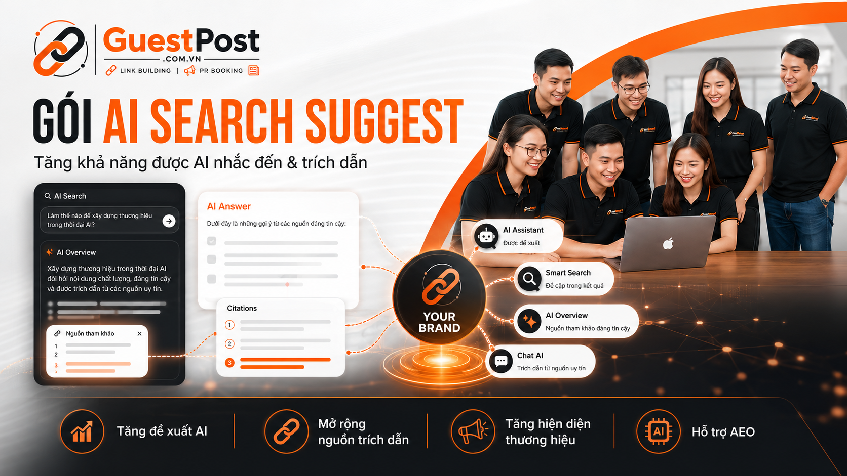 Bai 05 ai search suggest